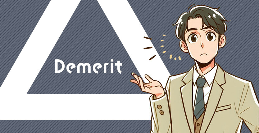 Demerit